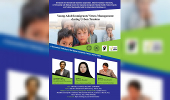 "Young Adult Immigrants' Stress Management during Uraban Tensions" workshop